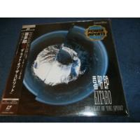 Kitaro - The Light Of The Spirit Laserdisc Japon Obi Pioneer segunda mano  Argentina