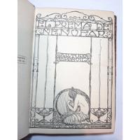 Antiguo Libro El Poema De Nenufar Capdevilla 1933 Ro 1184  segunda mano  Argentina