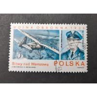 Sello Postal Polonia - 48 Aniversario De La Segunda Guerra M segunda mano  Argentina