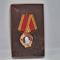 Medalla Condecoracion Orden De Lenin Rusia 1930  segunda mano  Argentina