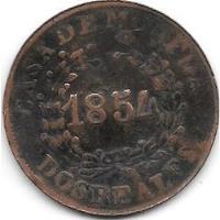 Moneda Provincia Buenos Aires Año 1854 2 Reales Buena+ segunda mano  Argentina