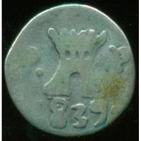 Córdoba Argentina Moneda 1/4 De Real Cuartillo 1839 A7 R4 segunda mano  Argentina