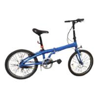 Bicicleta Plegable Philco Yoga 3s (como Nuevo) segunda mano  Argentina