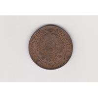 Usado, Moneda Argentina 2 Centavos Año 1895 Sin Circular segunda mano  Argentina