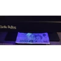 detector billetes falsos segunda mano  Argentina