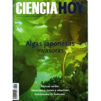 Revista Ciencia Hoy 107 - 2008 Celulas Vegetales Proteinas, usado segunda mano  Argentina