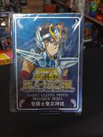Bandai Saint Seiya Myth Cloth Cartas Metal Plate 25 Modelos, usado segunda mano  Argentina