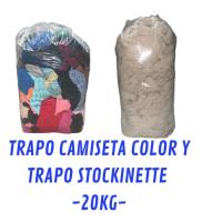 Trapo Industrial - Stockinette Y Camiseta Color - 20kg segunda mano  Argentina