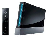 Nintendo Wii Black + 150 Juegos, usado segunda mano  Argentina