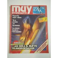Muy Interesante - N°21 - Julio 1987 segunda mano  Argentina