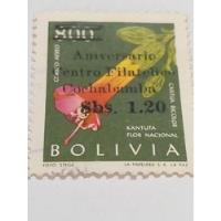 Estampilla De Bolivia.  Kantuta.  $bs 1,20  (1) segunda mano  Argentina
