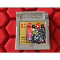 10 Cartucho Nintendo Game Boy Original Japones En Olivos Zwt segunda mano  Argentina