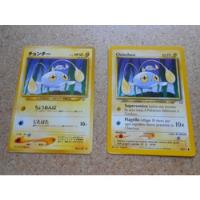 Lote Cartas Pokemon - 2 Chinchou (en 2 Idiomas), usado segunda mano  Argentina