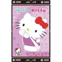 Hello Kitty - 6 Rompecabezas Tarjetas Telefonicas Chinas segunda mano  Argentina