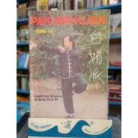 Pak Mei Kuen Kung Fu Cuadernos Técnicos Nº 40, usado segunda mano  Argentina