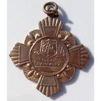 Medalla Antigua Del Colegio Champagnat De Bronce - Al Merito segunda mano  Argentina