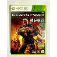 Gears Of Wars Judgment Xbox 360 Lenny Star Games segunda mano  Argentina