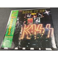 Usado, Kiss - Lick It Up Lp Japon 1ra Edicion Tapa Rara Iron Maiden segunda mano  Argentina