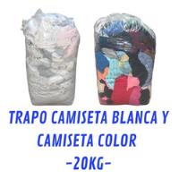 Trapo Industrial 100% Algodón - Color Y Blanco - 20kg segunda mano  Argentina