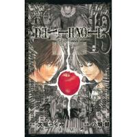 Manga Tomo 13 Death Note  Jc Gastovic Anime segunda mano  Argentina