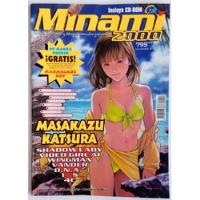 Revista Minami 2000 #3 Comics Japoneses Mangaka Katsura 1999, usado segunda mano  Argentina