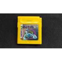 Pokémon Silver Version - No Original | Game Boy Color segunda mano  Argentina