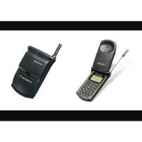 Celular Tapita Motorola Startac Reliquia Deco Retro Único, usado segunda mano  Argentina