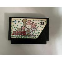 Jin Sei Geki Joh 2 Famicom Nintendo Family Game segunda mano  Argentina