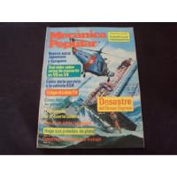 Revista Mecanica Popular (marzo '81) Desastre Ocean Express segunda mano  Argentina