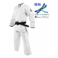 Judogi Marca Fuji Hermoso Blanco Talle 4.5, usado segunda mano  Argentina