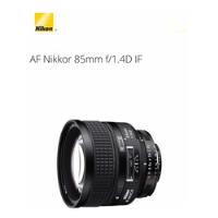 Nikon Af 85mm F/1.4d If (impecable, Sin Uso) segunda mano  Argentina