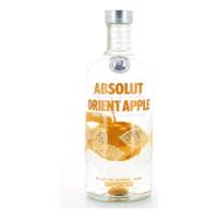 Botella Absolut Orient Apple 750ml Coleccionable Ed Especial, usado segunda mano  Argentina
