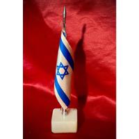 Mini Mástil Con Bandera De Israel Mármol Excelente Calidad segunda mano  Argentina