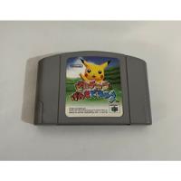 Nintendo 64 Juego Pikachu Genki Dechu N64 Japanese segunda mano  Argentina