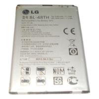 Bateria LG (bl-48th) Usada Garantida!, usado segunda mano  Argentina