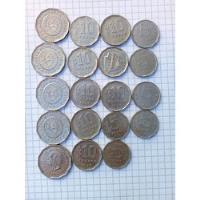 Monedas Argentinas Antiguas 1961-1968 Lote X 19, usado segunda mano  Argentina