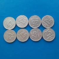 Monedas Antiguas Argentinas 25 Centavos Plateadas X 8un segunda mano  Argentina