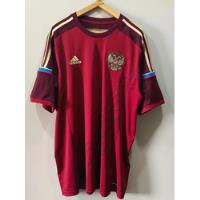 Camiseta Selección De Rusia, Mundial 2014, Xl segunda mano  Argentina