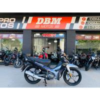 Usado, Yamaha Crypton 110 2023 Financio Permuto Dbm Motos  segunda mano  Argentina