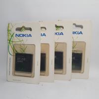 Lote X4 Bateria Bp-5m Para Nokia En Blister - Outlet segunda mano  Argentina