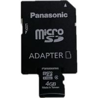 Micro Sd Panasonic 4gb Con Adaptador Y Estuche segunda mano  Argentina