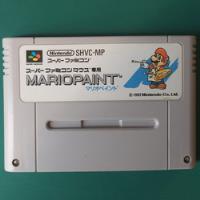 Usado, Mario Paint (super Famicom Original Japonés) segunda mano  Argentina