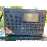 Radio Multibanda Tecsun Pl-380 , usado segunda mano  Argentina
