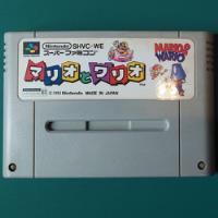 Mario & Wario (super Famicom Original Japonés) segunda mano  Argentina