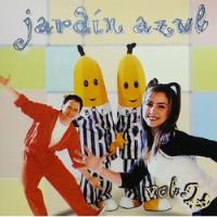 Bananas En Pijamas Jardin Azul Cd Vol 2 Excelente Estado segunda mano  Argentina
