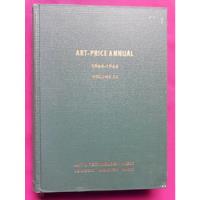 Art-price Annual 1964-1965 Volume Xx - Art & Technology Pres segunda mano  Argentina