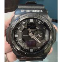 Reloj Casio 5255  G - Shock 50 Mm  segunda mano  Argentina