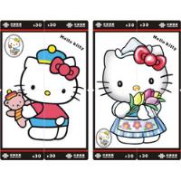 Usado, Hello Kitty - 5 Rompecabezas Con Tarjetas Telefonicas Chinas segunda mano  Argentina