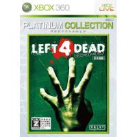Left 4 Dead (region Ntsc-j) - Xbox One/360 Fisico Muy Raro!!, usado segunda mano  Argentina