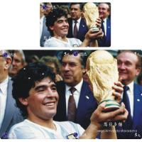 Diego Armando Maradona - 6 Rompecabezas Tarjetas Telefonicas segunda mano  Argentina